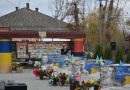 1000 днів багаторічної війни…