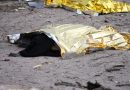 Росія завдала ракетного удару по центру Сум: 32 загиблих з них двоє дітей