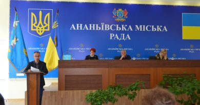 Відбулося засідання сорок дев’ятої, позачергової сесії Ананьївської міської ради VIII скликання