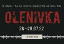 Звернення Ананьївського міського голови Юрія Тищенка з нагоди Дня пам’яті захисників і захисниць, які загинули, були закатовані чи страчені в полоні