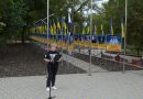В Ананьєві відкрили “Алею надії”