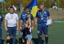 Відбувся традиційний футбольний турнір на кубок міського голови