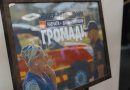 В Ананьївській міській територіальній громаді уже місяць як стартував проєкт МВС «Офіцер-рятувальник громади»